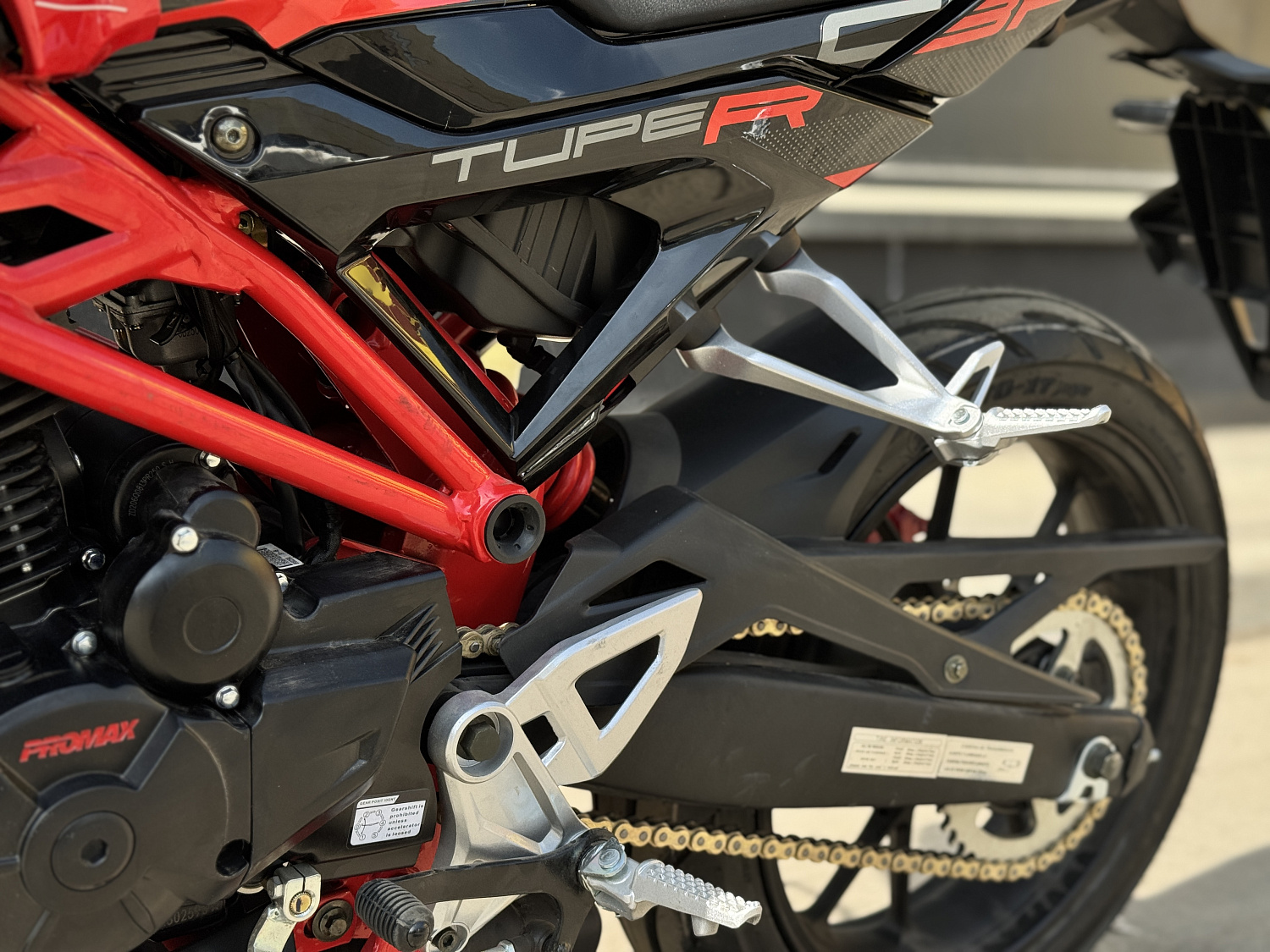 Мотоцикл PROMAX CB300 в Березниках