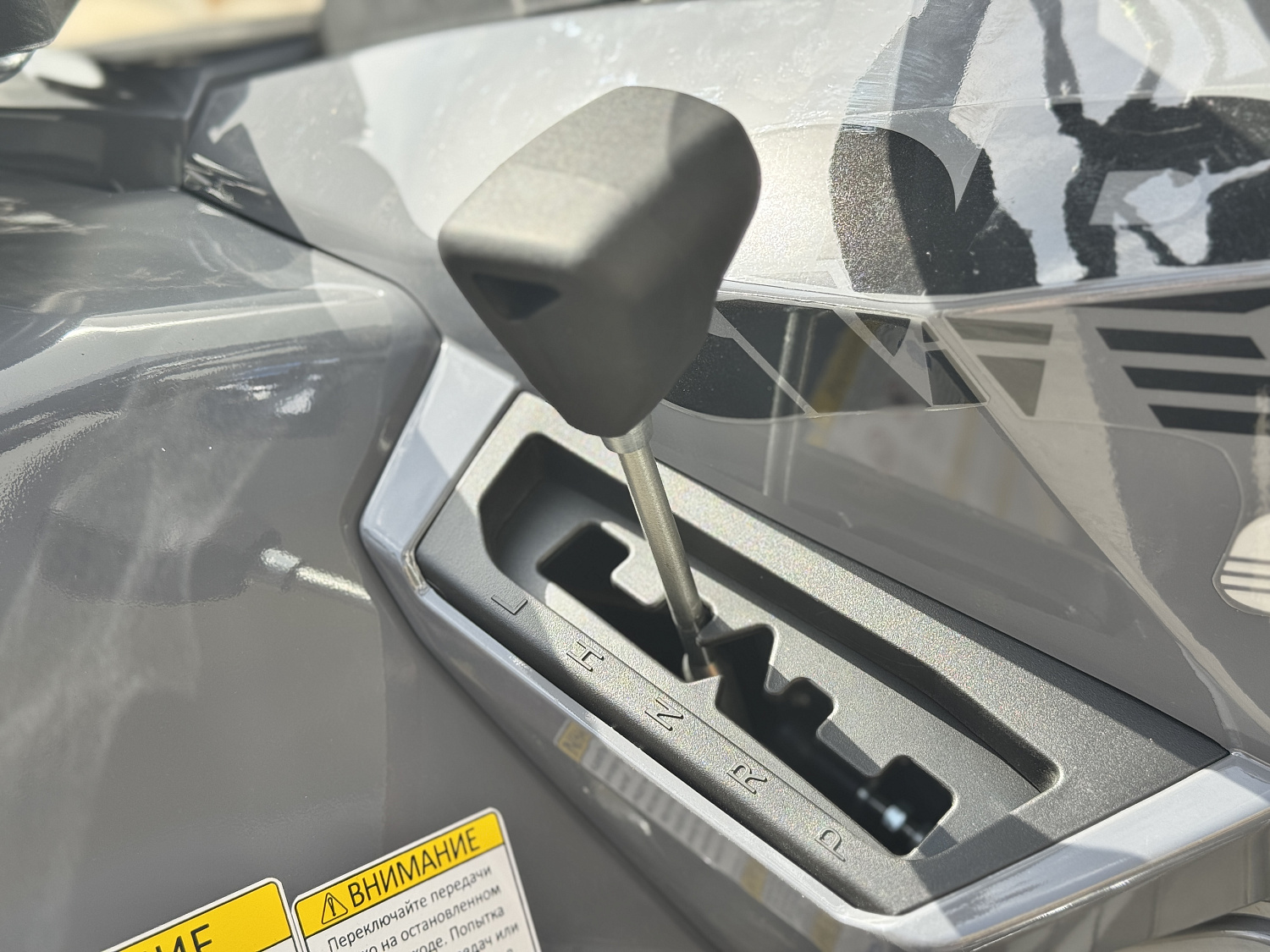 Квадроцикл HND QRX 650 PRO в Березниках