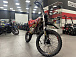 Мотоцикл (питбайк) PROMAX FIDET (ФАЙДЕТ) 190E MAX PRO LUX 19/16 в Березниках