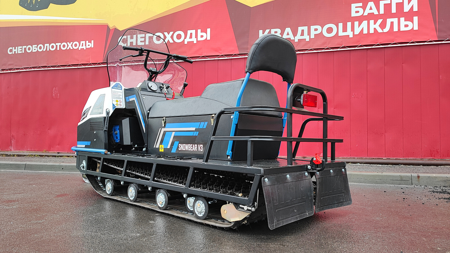 Снегоход PROMAX SNOWBEAR V3 800 4T ST в Березниках