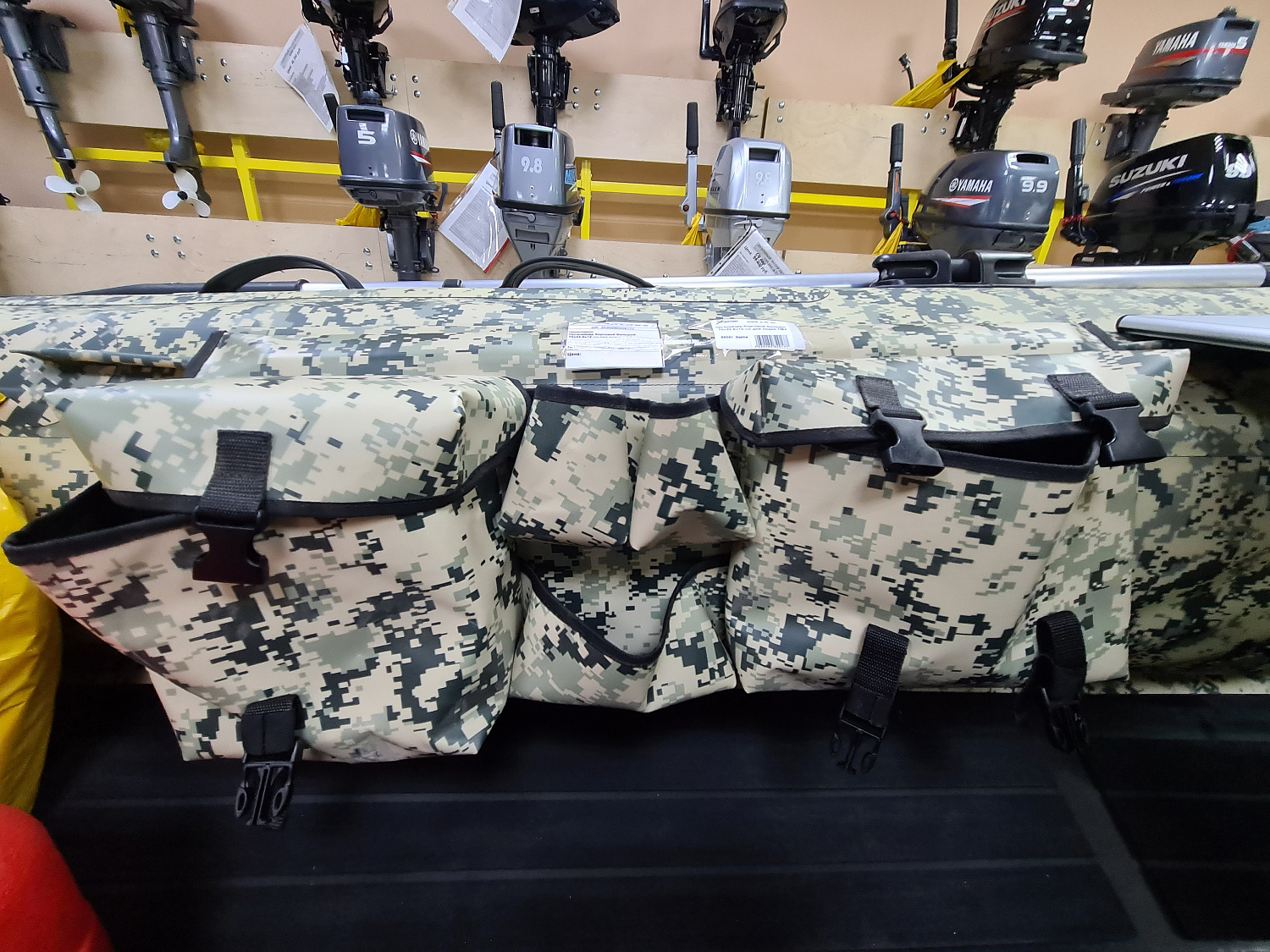 ОРГАНАЙЗЕР БОРТОВОЙ БОЛЬШОЙ ДЛЯ ЛОДОК ПВХ 70Х22,5Х12 СМ в Березниках