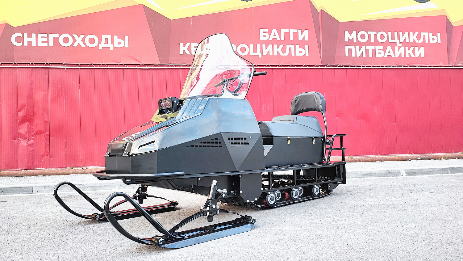Снегоход PROMAX YAKUT 500 2.0 4T 22 в Березниках