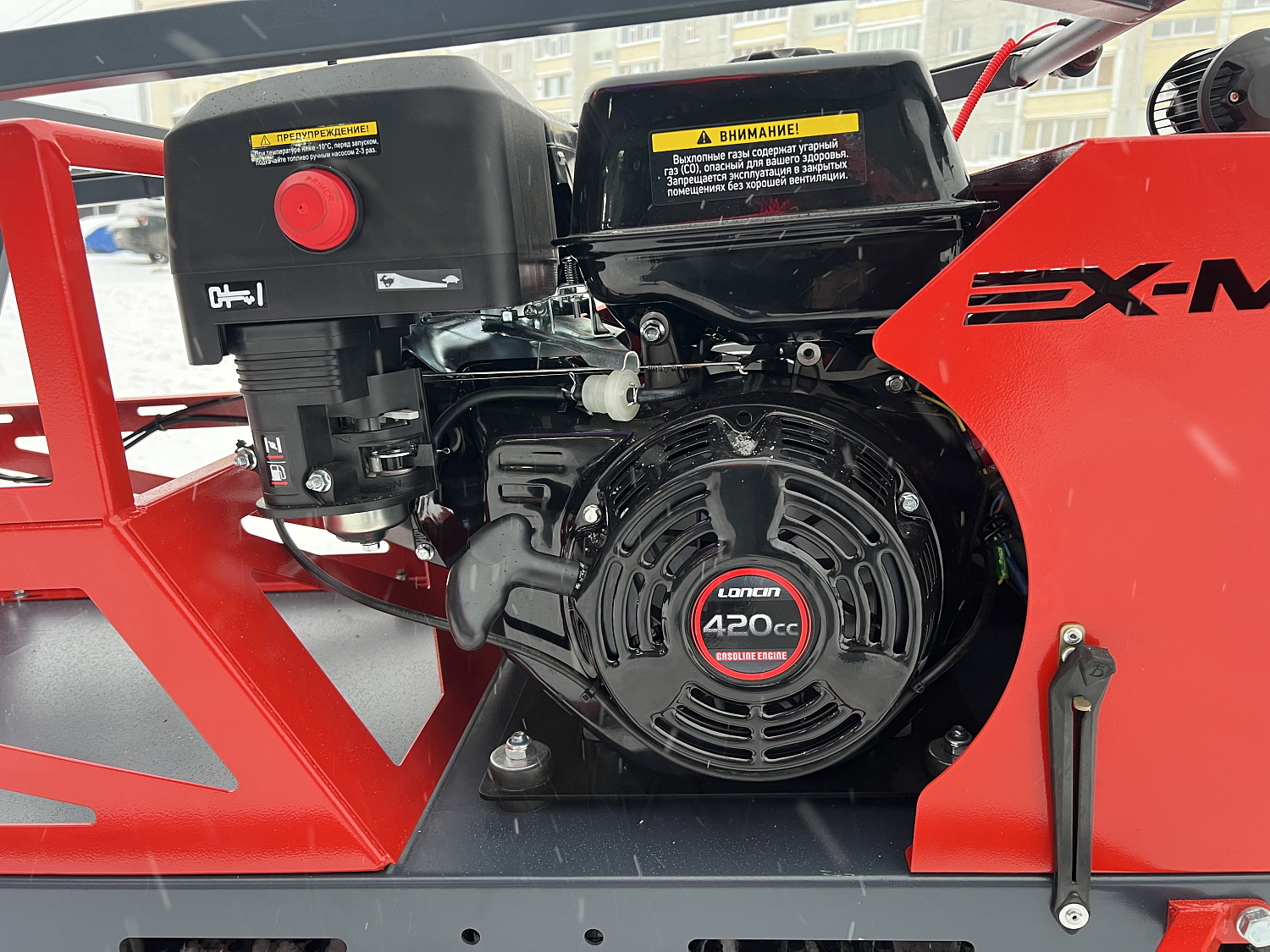 Мотобуксировщик EX-MOTO SNOWDOG S500 15л.с в Березниках