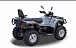 Квадроцикл HISUN TACTIC 550 (HS550ATV) NORMAL в Березниках