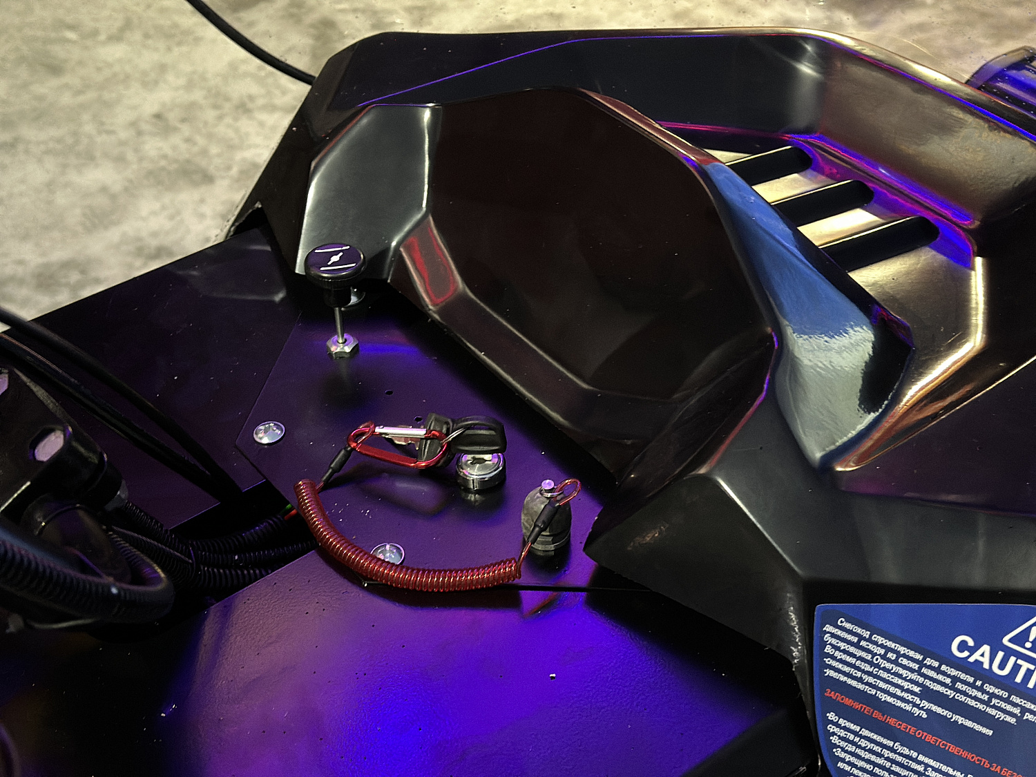 Снегоход PROMAX YAKUT 500 2.0 4T 20 в Березниках