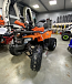 Квадроцикл PROMAX WILD 2.0 190 PRO (2025) в Березниках
