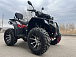 Квадроцикл PROMAX TAURUS 300 MAX-PRO LONG в Березниках