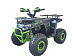 Квадроцикл YACOTA VEKTOR 125 в Березниках