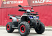 Квадроцикл GBM MAVERICK 300 NEW в Березниках