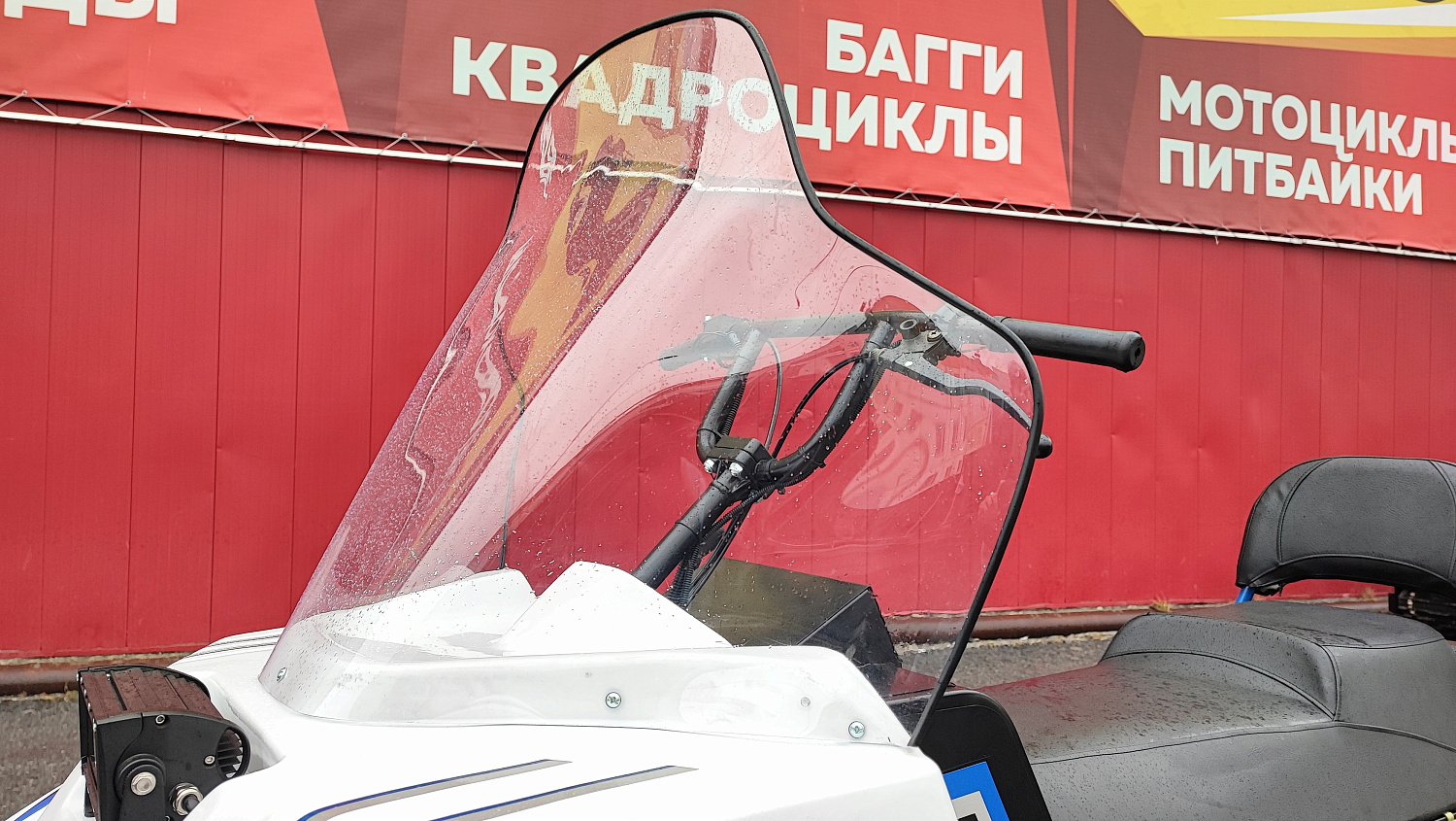 Снегоход PROMAX SNOWBEAR V3 800 4T ST в Березниках