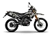 Мотоцикл MINSK X 250 Enduro M1NSK в Березниках