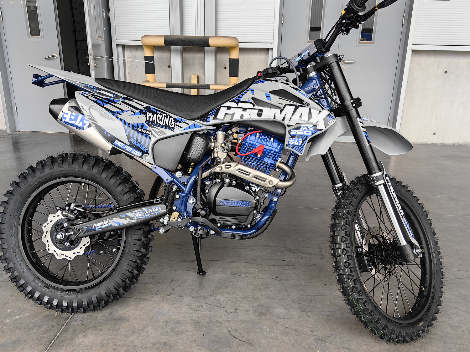 Кроссовый мотоцикл PROMAX MX250 ST в Березниках