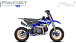 Питбайк FAIDET KAYOT 70 12/10 в Березниках