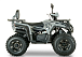Квадроцикл YACOTA DRAGON LUX LD 125 в Березниках