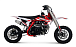 Питбайк Progasi KIDS POWER 110 (10/10) в Березниках