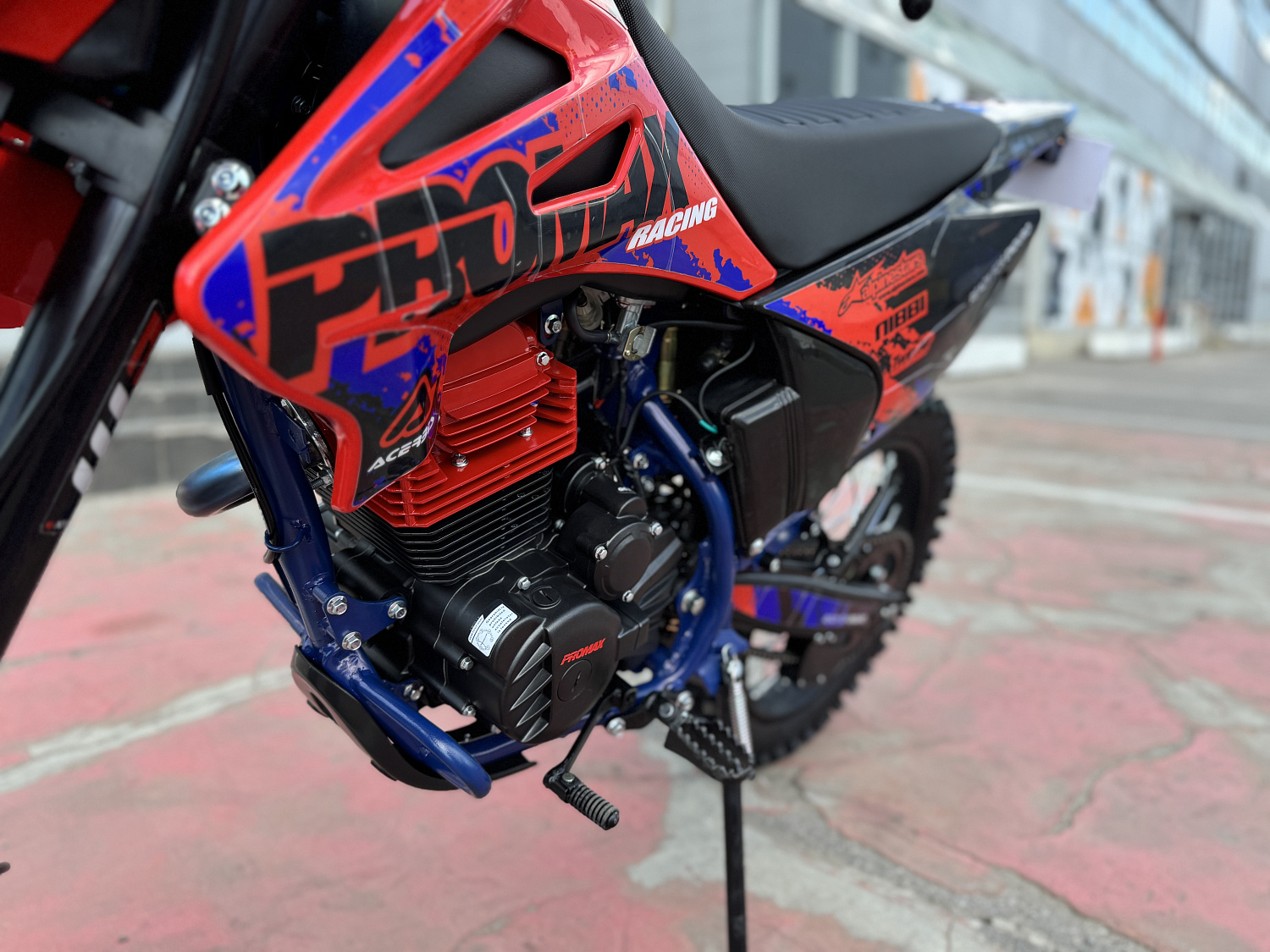 Кроссовый мотоцикл PROMAX MX250 в Березниках