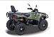 Квадроцикл HISUN HiSUN TACTIC 750-/LIMITED/ в Березниках