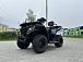 Квадроцикл GBM CRONOS 320 ST в Березниках
