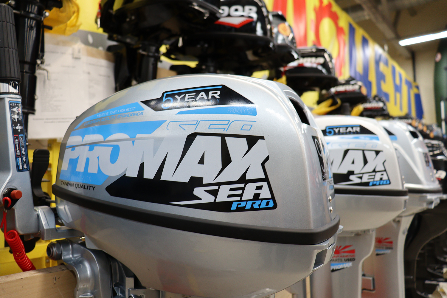 Лодочный мотор PROMAX SP9.9FHS (15) EXTRA в Березниках